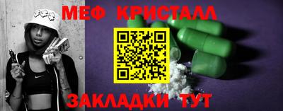 альфа пвп VHQ Кумертау