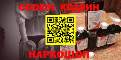 альфа пвп VHQ Кумертау