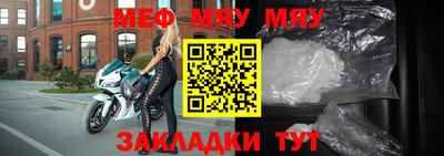 спайс Кулебаки
