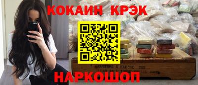 сатива Кунгур
