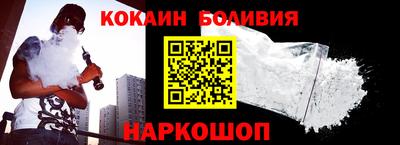 сатива Кунгур