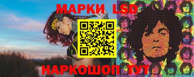 спайс Кулебаки