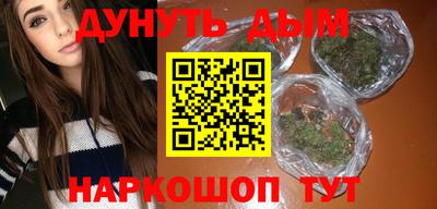 сатива Кунгур