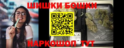 альфа пвп VHQ Кумертау