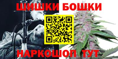 спайс Кулебаки