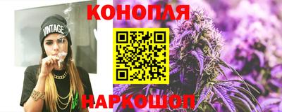 спайс Кулебаки