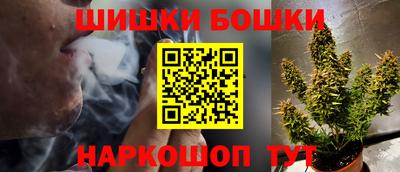 спайс Кулебаки