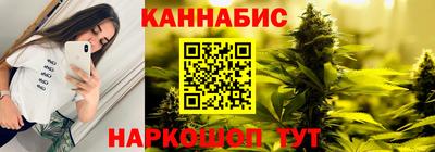 спайс Кулебаки