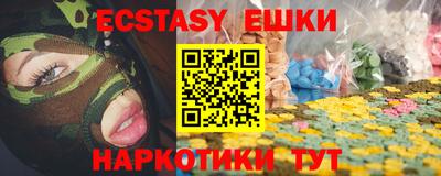 спайс Кулебаки