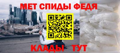 спайс Кулебаки
