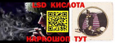 альфа пвп VHQ Кумертау
