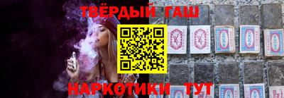 спайс Кулебаки