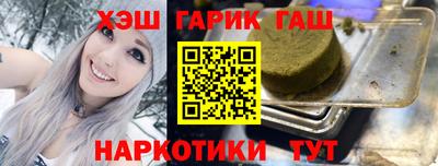 спайс Кулебаки