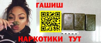 сатива Кунгур