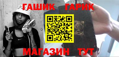 альфа пвп VHQ Кумертау