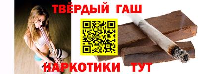 спайс Кулебаки