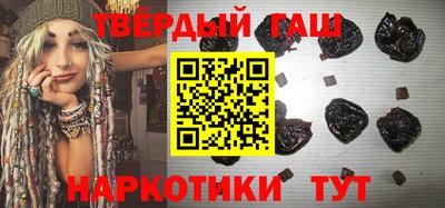 альфа пвп VHQ Кумертау