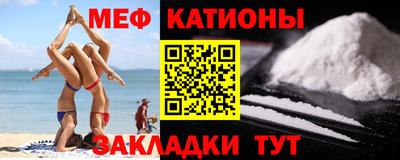 альфа пвп VHQ Кумертау