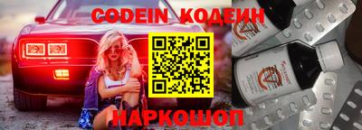 сатива Кунгур