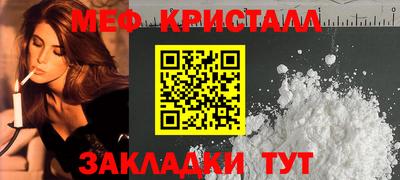 альфа пвп VHQ Кумертау