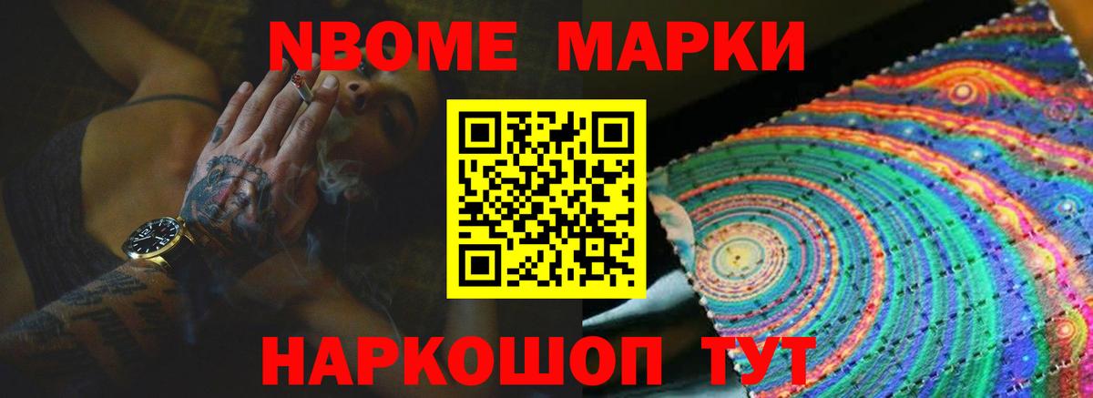 ЛСД экстази ecstasy  Вход с VPN  LSD-25 экстази кислота  Лсд 25 экстази  Коммунар 