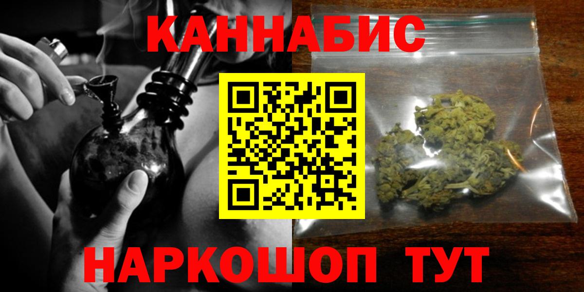 Марихуана конопля Коммунар